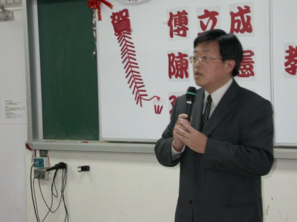 DSCN0082