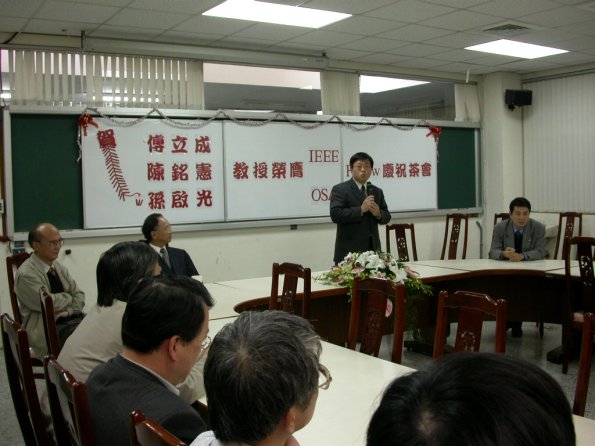 DSCN0084