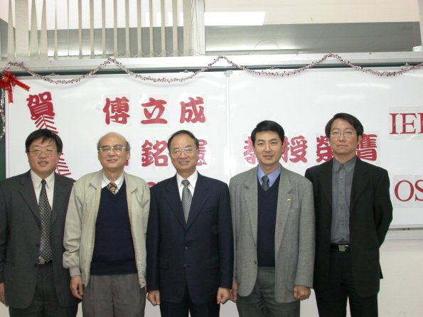 DSCN0094