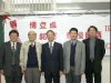 電機所三教授榮獲國際學會會士肯定之慶祝茶會
