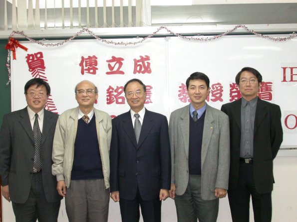 DSCN0095