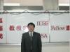 DSCN0098