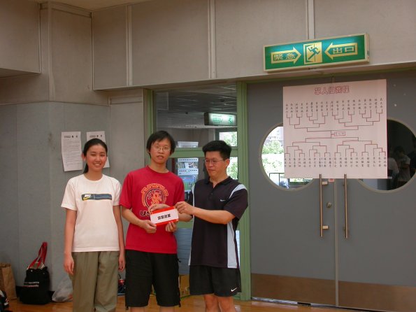 DSCN1166