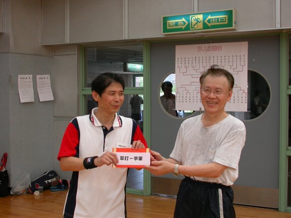 DSCN1167