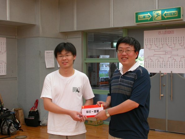 DSCN1168