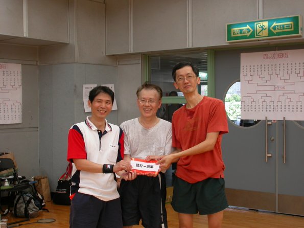 DSCN1171