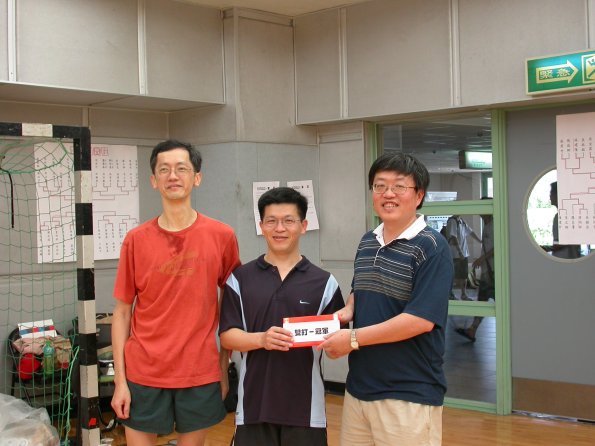 DSCN1175