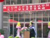 93學年度畢業典禮