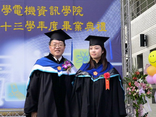 DSC01532