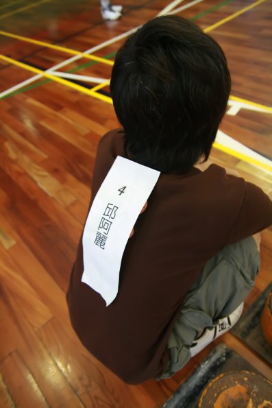 20090523-400D-049