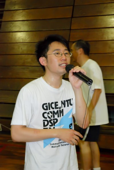 20090523-D80-259