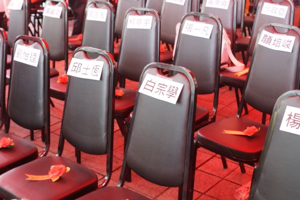 graduation2013 _0_