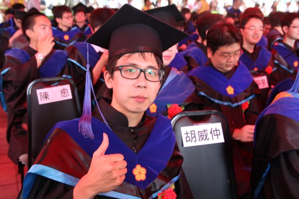 graduation2013 _28_