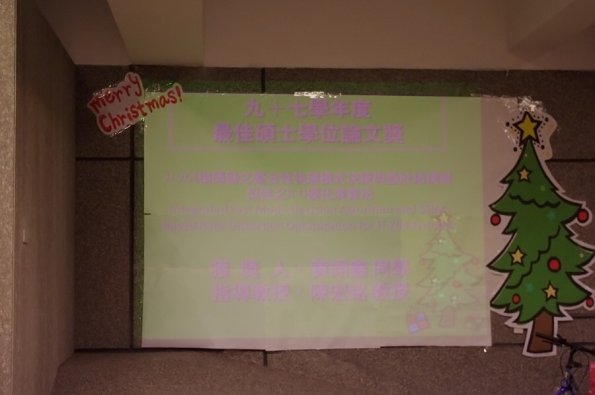 IMGP0290