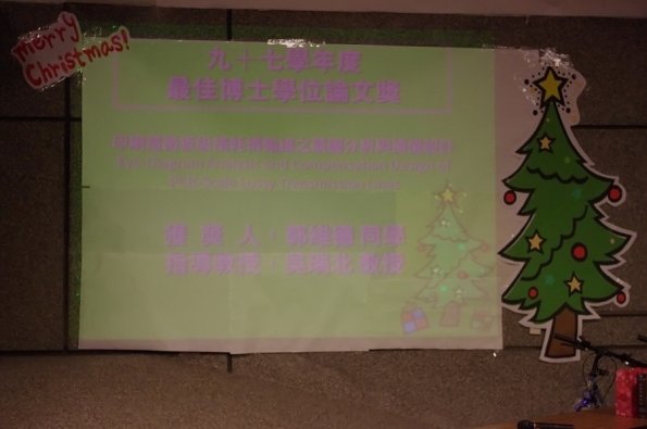 IMGP0292