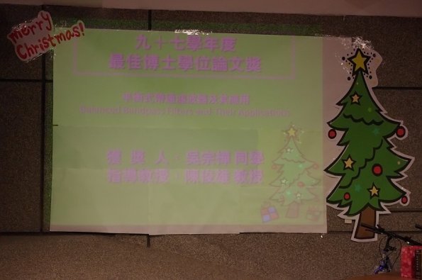 IMGP0293