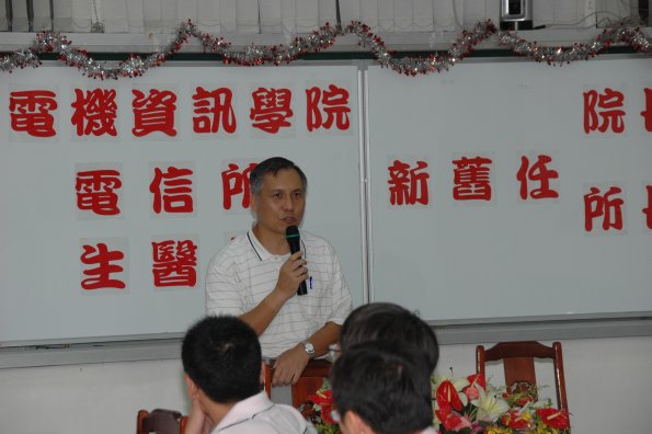 DSC-98073110118408