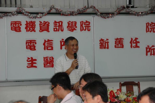 DSC-98073110218409