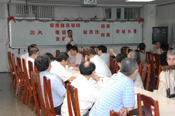 DSC-98073110318410