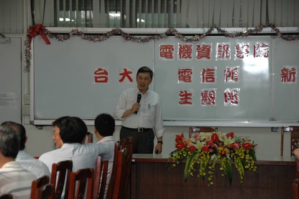 DSC-98073110618413