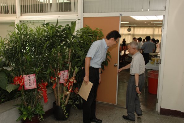 DSC-98073101218319