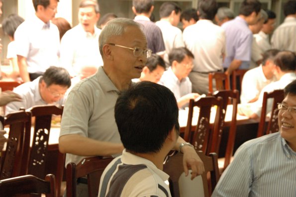 DSC-98073105018357