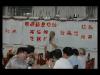 DSC-98073107618383