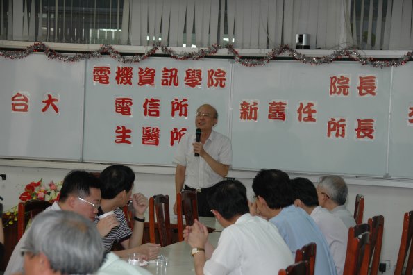 DSC-98073107618383