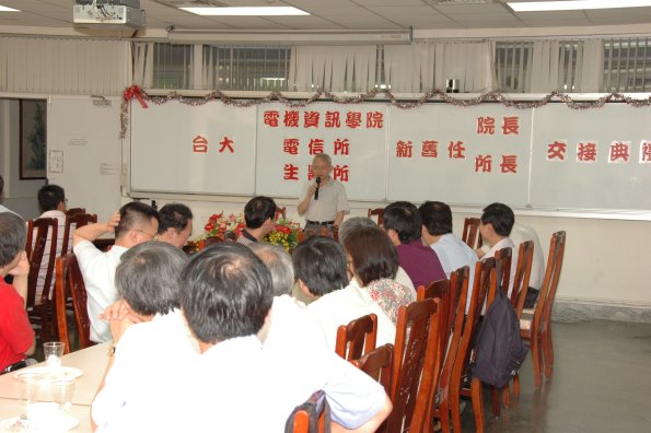 DSC-98073108618393