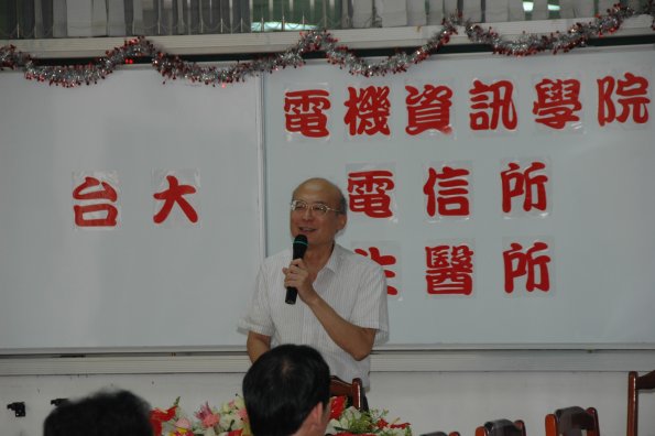 DSC-98073111718424