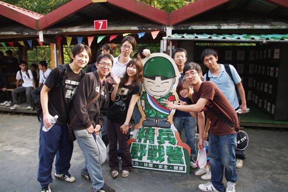 IMGP5019